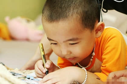 男宝宝取名大全 男孩名字高雅霸气沉稳的名字