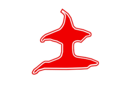八字喜土是什么意思 八字喜土忌讳戴什么