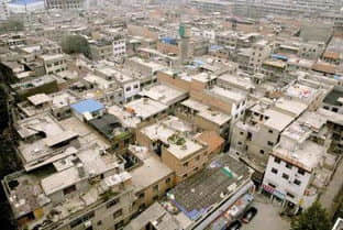 西安风水宝地传说是否可靠 现代城市发展对传统风水的影响