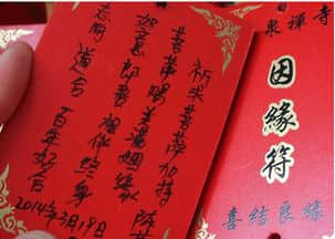 女命八字流年如何看运势 女性流年大运分析方法解析