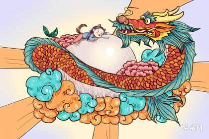 属龙女宝宝取名带水带金好吗 龙年女宝名字五行搭配讲究