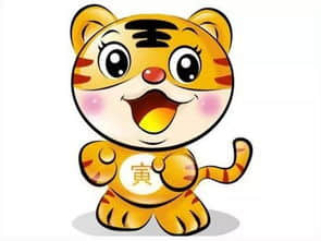男猪女虎婚姻相配度如何  属虎与属猪的婚恋性格解析