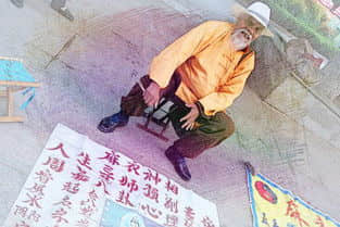 八字身弱的人有什么特征 八字弱的人如何提升运势