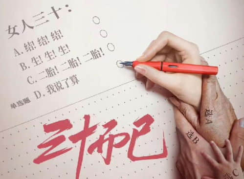 四两命和五两命哪个运势更好 四两命的人一生运势怎么样