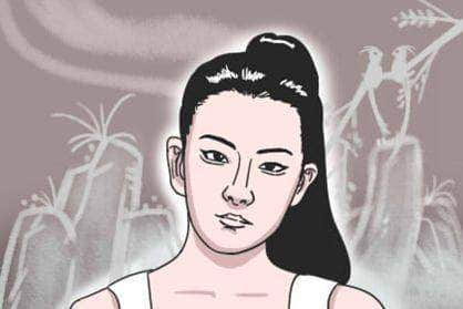 命中不带财的人有什么表现 如何从八字看一个人财运好坏