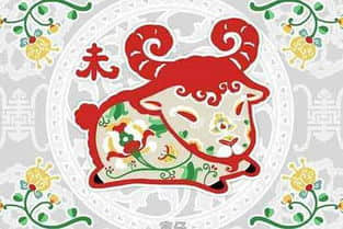 木命属相有哪些 五行属木的生肖性格解析