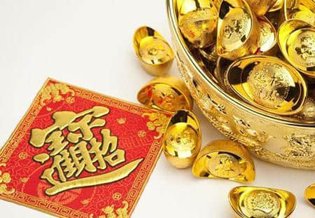 哪些农历出生日注定大富大贵 农历这几日出生的人一生财旺福厚