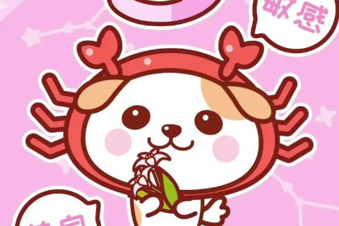 巨蟹女最厉害三个特点 与天蝎座相比谁更厉害