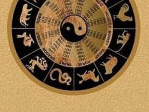 八字合婚怎么看吉凶 八字合婚配对方法有哪些
