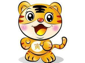 生肖虎和生肖猪合财吗 属虎和属猪合作财运如何