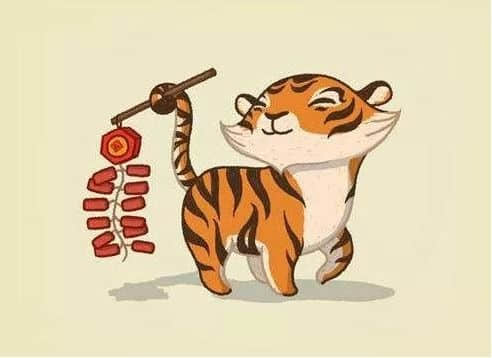 丑时出生的属虎人性格解析 丑时虎命格如何提升运势