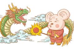 鼠和龙属相合不合 生肖鼠与龙婚配是否相克