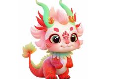 龙女取名灵感推荐 适合龙年女宝宝的独特名字有哪些