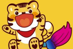 98年属虎纹身纹什么好 适合女性的属虎纹身图案