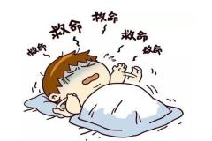 已婚女人梦到前男友找我复合 如何解读梦境中的情感