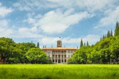 风水学入门难度解析 考研期间适合学习风水的院校推荐