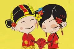 合婚生肖配对怎么看 哪些生肖组合婚后最幸福