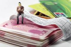 八字喜火适合哪些职业发展方向 五行缺火如何选择行业提升运势