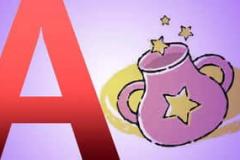 A型水瓶座男生性格特点解析 A型血水瓶座男生的爱情观与社交模式