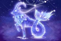 摩羯座唯一惧怕的星座 哪个星座能管得住摩羯座