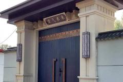 农村自建房大门风水十大禁忌 大门尺寸如何设定才吉利