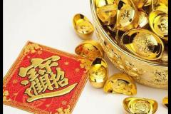 哪些农历出生日注定大富大贵 农历这几日出生的人一生财旺福厚