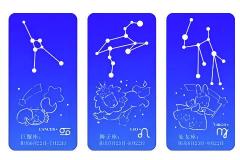 最容易出去浪的星座 哪些星座最爱玩停不下来