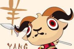 属羊男性2025运势解析 属羊人2025年事业财运如何