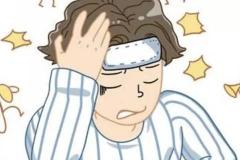 周公解梦梦见自己得癌症 中年男人梦见有何特别含义