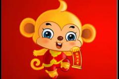 92年属猴女2025年运势解析 属猴女性2025年感情事业运程详解