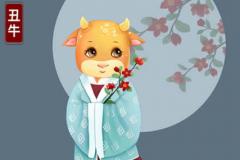 属牛人婚姻配对指南  生肖牛最佳伴侣是谁