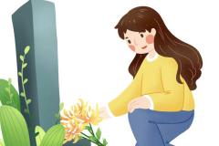 梦见去世的亲人回来是什么预兆 女人梦见亲人要警惕