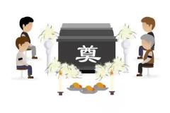 白事三月忌什么属相 忌讳的属相能参加白事吗