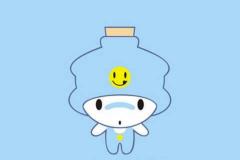 水瓶男喜欢你的表现有哪些 一句话试探水瓶男喜欢你