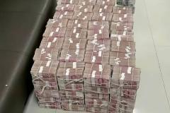 梦到自己拿了很多现金 学生梦到拿钱是好兆头吗