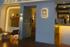 家坐西向东的店铺风水 这个朝向店铺需要注意什么